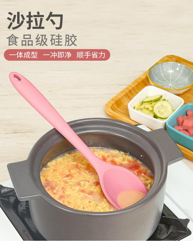 粉硅胶勺_01.jpg
