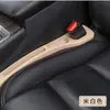 Tira de Almacenamiento para Hueco de Asiento de Coche Transfronteriza, Almohadilla para Hueco de Asiento de Coche, Tapón a Prueba de Fugas para Hueco de Asiento, Tira de Almacenamiento, Accesorios Interiores