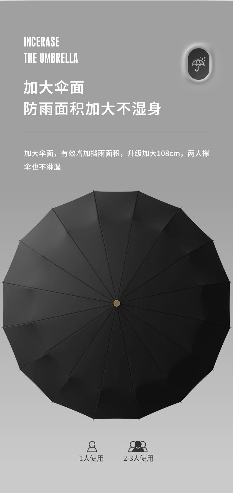 详情页_07.jpg