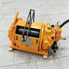 Guincho Pneumático para Mineração Tração Suficiente Puxada Forte Compacto Geralmente Guincho de Tração Pneumático