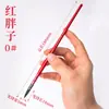 Pincel Rojo Gordo Pluma de Acuarela Suministros de Arte Set de Pintura de Pelo de Ardilla Pincel de Acuarela Liner de Cabeza Redonda de Madera