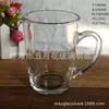 Taza Pequeña de Vidrio Creativa en Forma de Corazón Taza para Restaurante Taza de Té con Leche Taza de Desayuno Taza de Café Taza de Agua