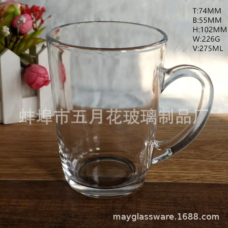 图片20190408155241_副本