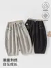 Ropa para Niños Estilo Coreano Pantalones con Bordado de Cachorro Pantalones para Niños Temporada de Primavera y Otoño Unisex para Bebé Pantalones Casuales Cómodos Ropa para Niños Anyang