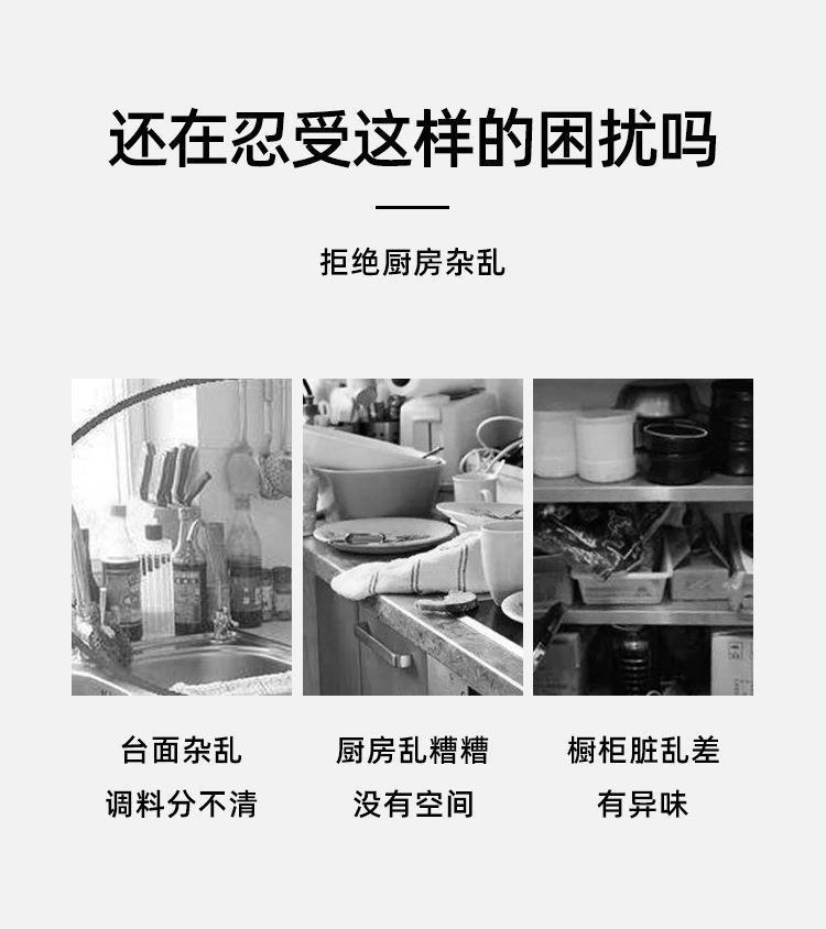 宝贝详情图3.jpg