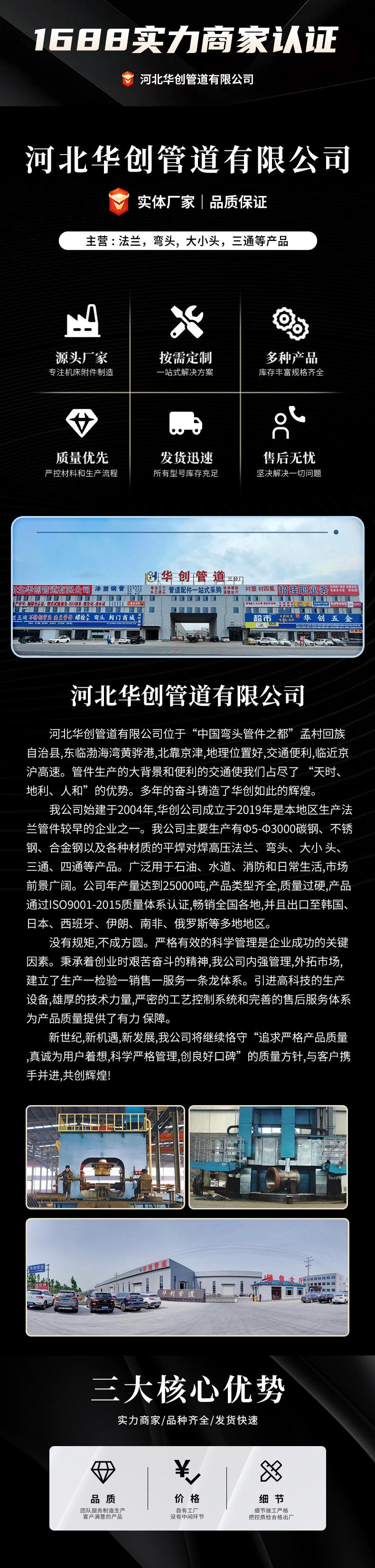 通版_01.jpg
