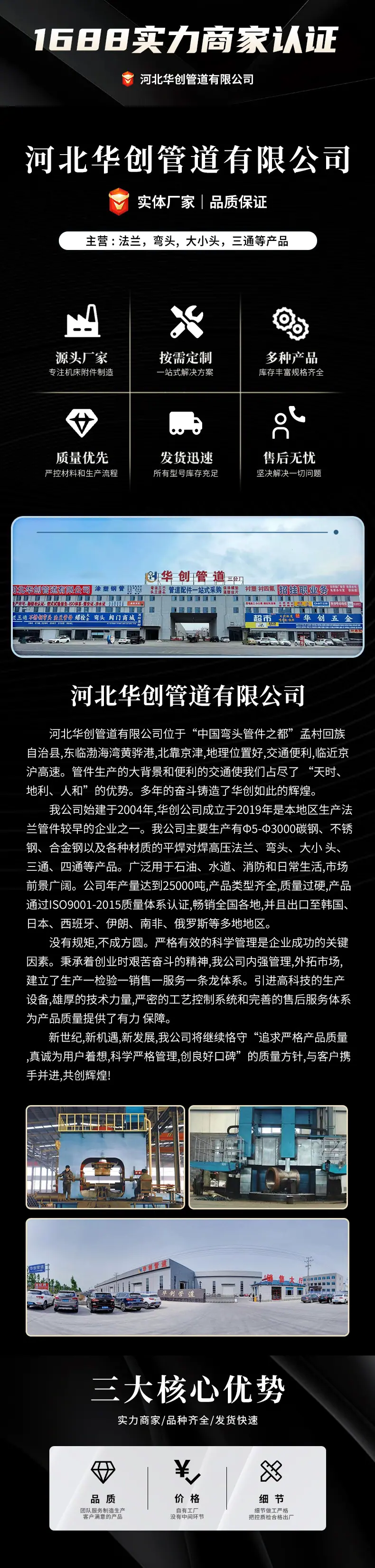 通版_01.jpg