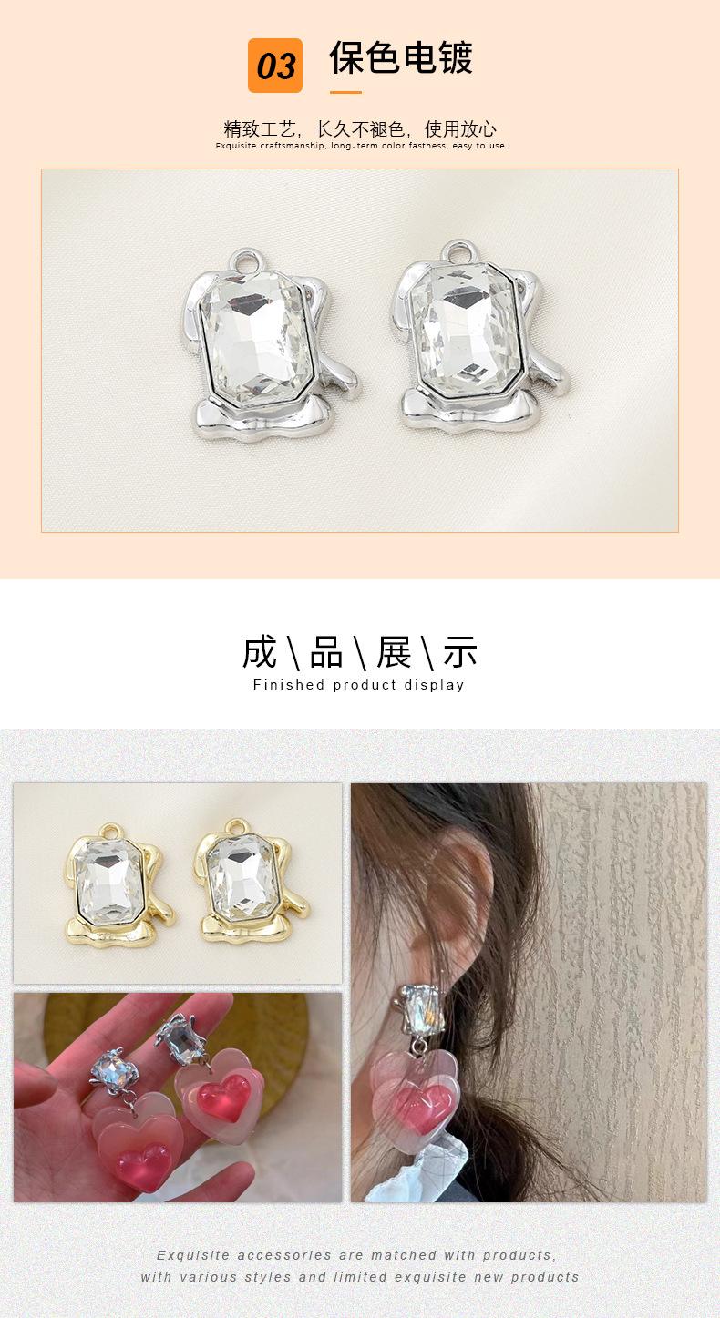 饰品_07.jpg