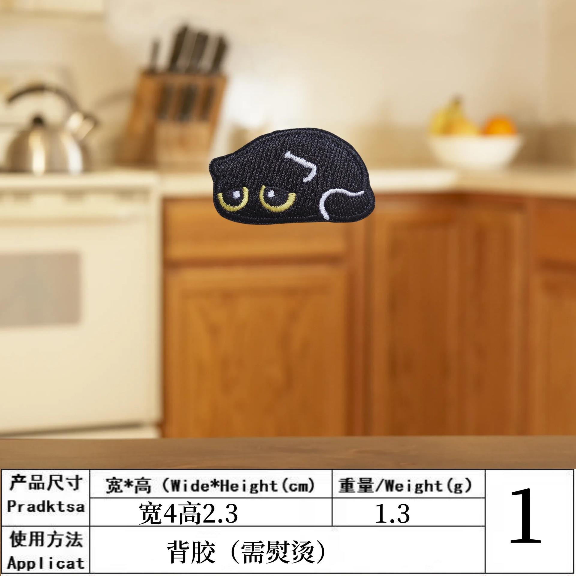 2_副本