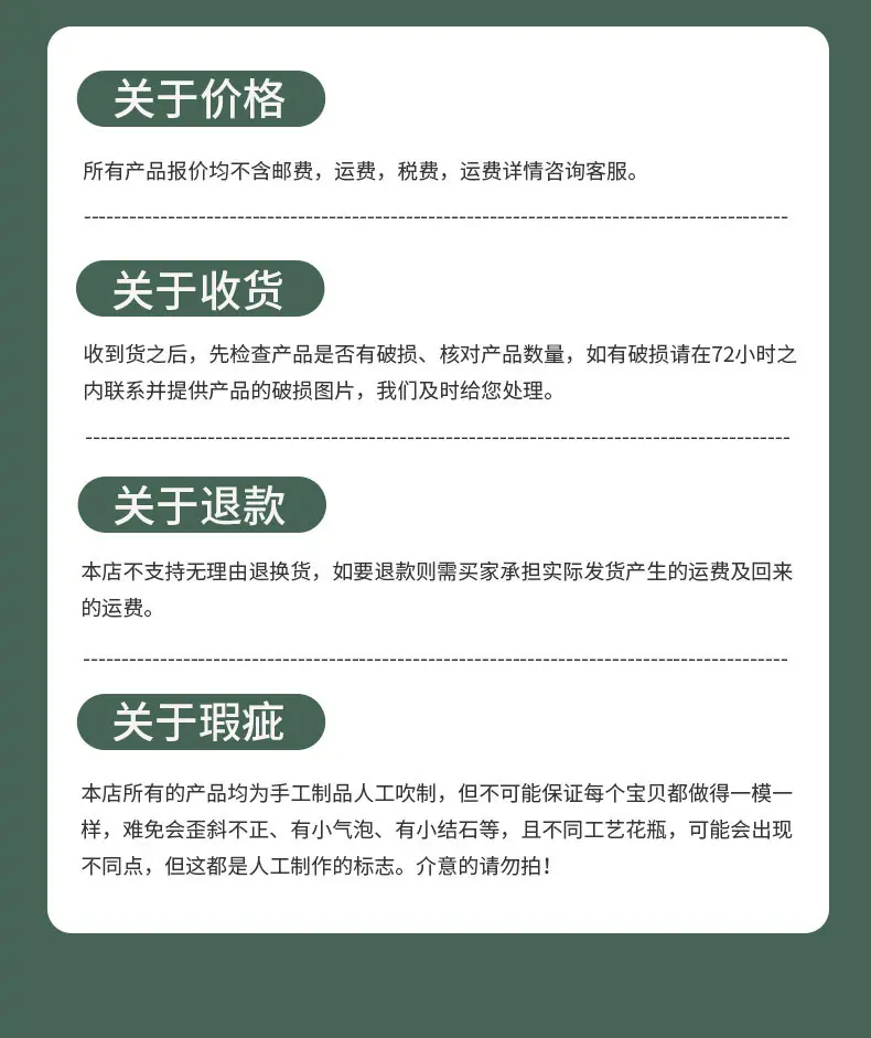内页1_24