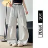 Calça de Trabalho Larga Estilo Novo e Cool para Mulheres 2026, Cintura Alta, Caimento Solto, Emagrecedora, Calça Casual Versátil, Direto da Fábrica