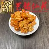 Sandalio Amarillo Tallado Personalizado Pequeños Accesorios Yi Ming Xian Yuan Creativo DIY Cultural Juego Cadena de Mano Cuentas de Oración Cadena para Teléfono Accesorios