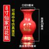 Vaso sem palavras Garrafa de Cerâmica Doméstica Interna Purificador de Água Guanyin Pequenos Vasos Enfeites Vaso para Frente do Buda