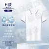 Camisa Polo Personalizada Solona Ropa de Trabajo Logo Impreso Ropa de Trabajo Manga Corta Hecho a Medida Ropa de Trabajo Hecha a Medida Bordado