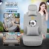 CAR008 Cojín para asiento de coche de seda helada con corona grande y diseño de oso de dibujos animados, funda de asiento de verano, suministros de interior, cojín de asiento