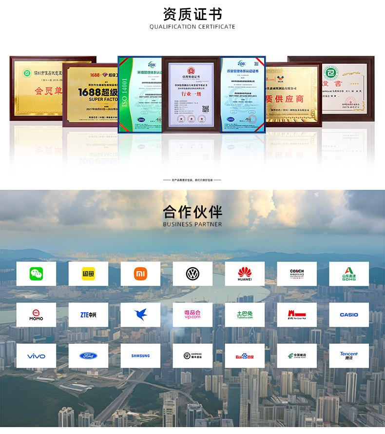 触感膜礼盒空盒