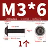 Tornillos de Acero Inoxidable 304 Cabeza Redonda Hexagonal con Arandelas M2M2.5M3M4M5M6M8M10