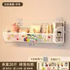 Estante de pared sin perforaciones estante de libros de pared almacenamiento en pared artefacto para dormitorio litera superior mesita de noche cesta colgante