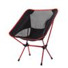Silla plegable de luna de aleación de aluminio para exteriores ultraligera portátil para playa patio barbacoa camping silla plegable portátil para coche