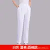 Calça de Enfermeira Inverno Forrada com Lã Espessada Branco Azul Tamanho Grande Manga Curta Cintura Elástica Uniforme de Enfermeira Calça de Trabalho