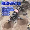 Trituradora Móvil Tipo Oruga Máquina Integrada Trituradora de Mandíbula y Martillo Estación de Trituración Conjunto Completo de Maquinaria y Equipo Minero