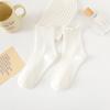 Calcetines de Otoño e Invierno para Mujer Calcetines de Algodón Puro Calcetines de Media Caña Estilo Japonés Calcetines Jk de Hongo Mary Jane Transpirables Calcetines de Rizo Calcetines para Mujer