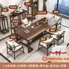 Mesa de Chá de Madeira Maciça Cuidadosamente Selecionada, Bandeja de Chá Esculpida Zen Estilo Chinês Novo, Mesa de Chá e Cadeiras de Tronco Domésticas Tudo-em-Um, Mesa de Chá Kung Fu para Recepção