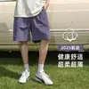 Shorts Roxo de Paraquedista de Seda Gelada de Secagem Rápida para Homens, Shorts Esportivos de Praia Respiráveis Frescos Tecidos de Verão, Preto