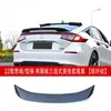 Adequado para Pá Frontal Modificada, Aerofólio Traseiro, Saia Lateral, Spoiler Dianteiro, Spoiler Traseiro, Palhetas, Difusor Traseiro, Pequeno Kit de Carroceria para Honda Civic