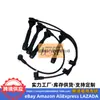 27501-23B70 é adequado para bobina de ignição de linha de alta tensão Hyundai Kia 27501 23B70 2750123B7