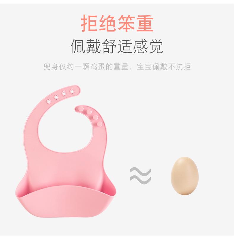 至用大号空白围兜+餐垫+折叠杯+餐盘套装链接详情页_09.j