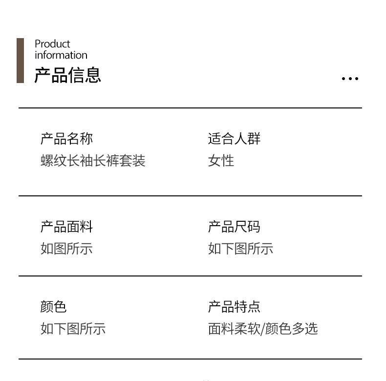 改11111_03