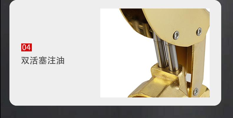 手动黄油枪详情页_10.jpg