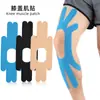 Parche grande precortado con efecto músculo para rodilla, parche muscular precortado con forma especial, parche muscular elástico, parche muscular para movimiento de rodilla