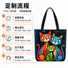 Bolsa de Lona para Gatinho Pintura a Óleo Transfronteiriça Temu Bolsa Tote de Lona com Impressão Digital Bolsa Tote para Ir ao Trabalho Compras Personalização