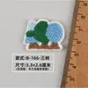 Adesivo Bordado Desenho Animado Animal Fofo Adorno Broche Grampo de Cabelo Bolsa Roupa Sapatos e Meias Patch de Tecido Decorativo Acessórios de Roupa