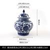 Jarra de General de Porcelana Azul y Blanca Antigua Tarro de Almacenamiento de Cerámica Tarro de Té Estilo Chino Nuevo con Tapa Tarro Xi Zi Tarro Sellado para Té Pu'er