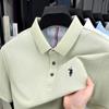 Camisa Polo 100% Algodón Puro Manga Corta para Hombre Verano 2026 Nuevo Bordado de Alta Gama Solapa de Negocios Camiseta Casual para Hombre