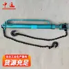Extrator de Coluna Hidráulico, Extrator de Coluna Manual Portátil para Mineração, Fornecedor de Extrator de Coluna Hidráulico