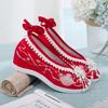 Zapatos Hanfu Xiang Hu, zapatos de vestir antiguos, zapatos bordados con aumento de altura interior para mujer, zapatos de boda Xiuhe
