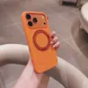 Soporte giratorio de 360 grados adecuado para funda de teléfono 18 Pro Max, funda protectora magnética de silicona líquida ondulada Apple 17
