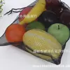 Bolsos de Cordão de Malha Espessa Prontos do Fabricante, Vários Tamanhos de Sacos de Malha, Sacos de Armazenamento de Cordão Costurados Atacado