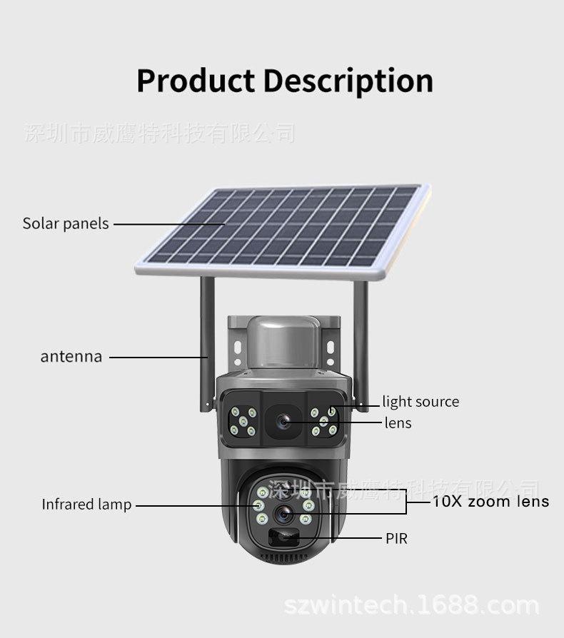 V380太阳能监控器360度手机远程室外夜视全景家用高清电池