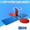 Cubo Cuboide Modelo de Ayuda Didáctica Demostrador de Longitud de Arista y Área Superficial Adsorción Magnética Marco Ampliable Desmontable