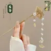 Pasador de Gama Alta con un Toque Femenino, Borlas y Flores de Estilo Antiguo, Pasador Versátil para Hanfu, Pasador para Recogido en la Parte Trasera de la Cabeza