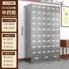 Gabinete Tradicional Chino de Acero Inoxidable para Medicina, Gabinete Multicompartimento para Clínicas y Farmacias de Medicina Tradicional China, Mesa Dispensadora de Hierbas Medicinales, Gabinete de Almacenamiento de Medicamentos, Gabinete Dispensador de Medicamentos