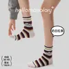 Tejido liso, engrosado para otoño e invierno, calcetines de algodón para mujer, longitud a media pantorrilla, estilo de mujer, rayas de bloques de color, estilo preppy, deportivo y casual coreano