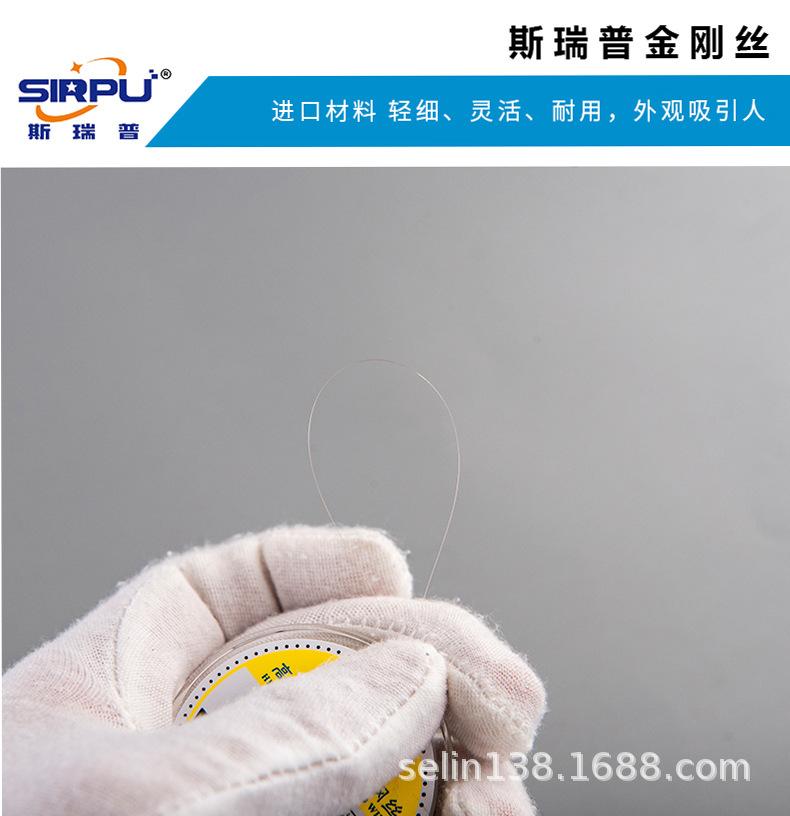 详情页_09.jpg