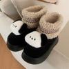 Botas de Nieve para Mujer Estilo Étnico Coreano de Invierno con Suela Gruesa para Exteriores Forradas de Polar con Diseño Lindo de Perro Zapatos Casuales Suaves de Algodón
