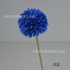 Crisântemo Bola Ramo Único Simulado Crisântemo Bola Ramo Único Bola Espinhosa Dente-de-Leão Flor Artificial Sala de Estar Arranjo de Flores em Vaso Decoração de Casamento Transfronteiriço